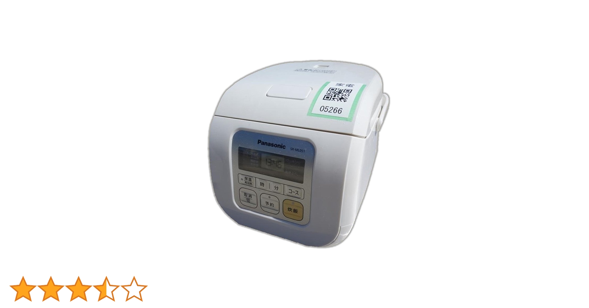 炊飯器 Panasonic SR-ML051 ホワイト Amazon | パナソニック 3合 炊飯器 マイコン式 ホワイト SR